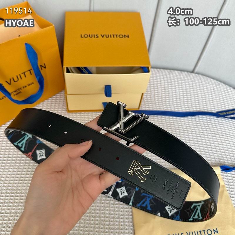 LV belt 40mmX100-125cm 8L (98)