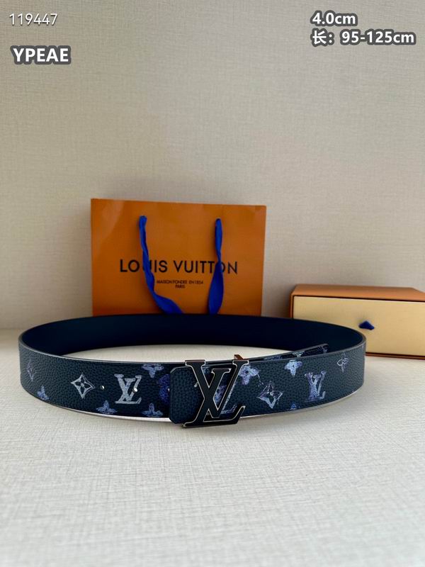 LV belt 40mmX95-125cm 8L (2)