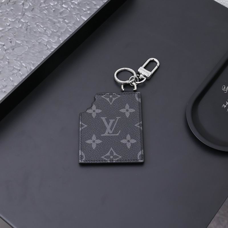 LV keyring lyh02 (6)