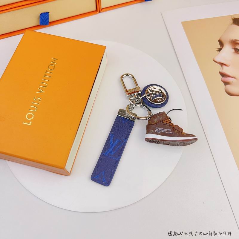 LV keyring lyh100 (1)