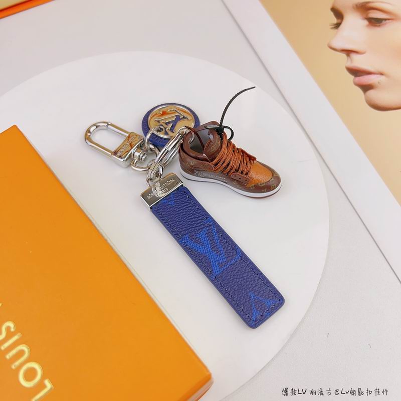 LV keyring lyh100 (2)