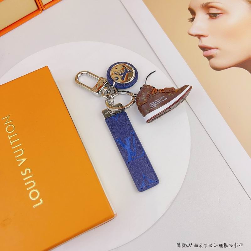 LV keyring lyh100 (3)