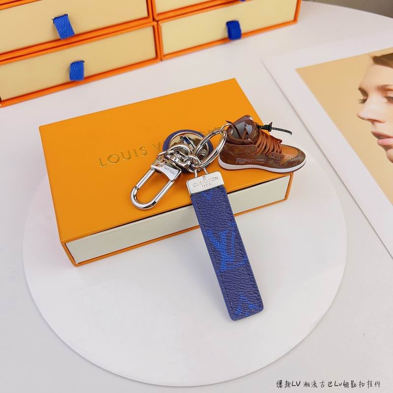 LV keyring lyh100 (4)