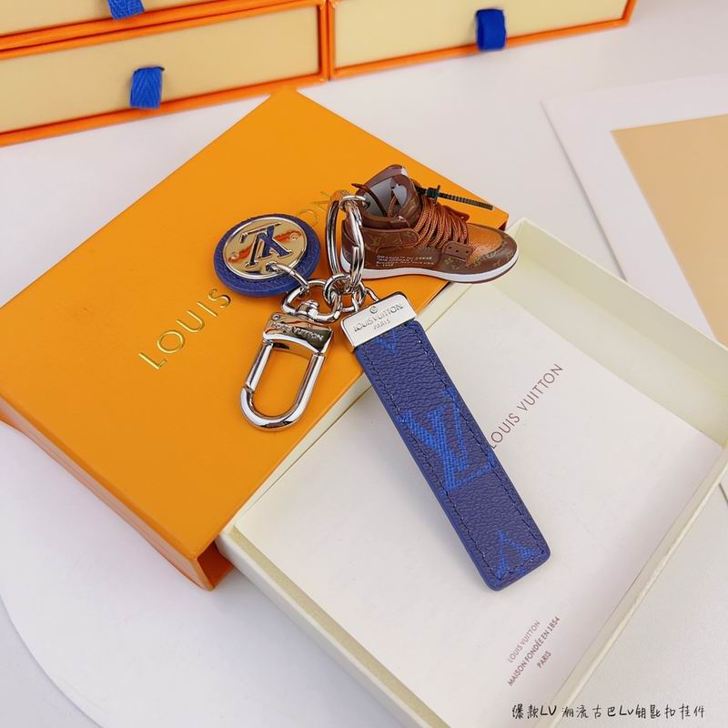 LV keyring lyh100 (6)