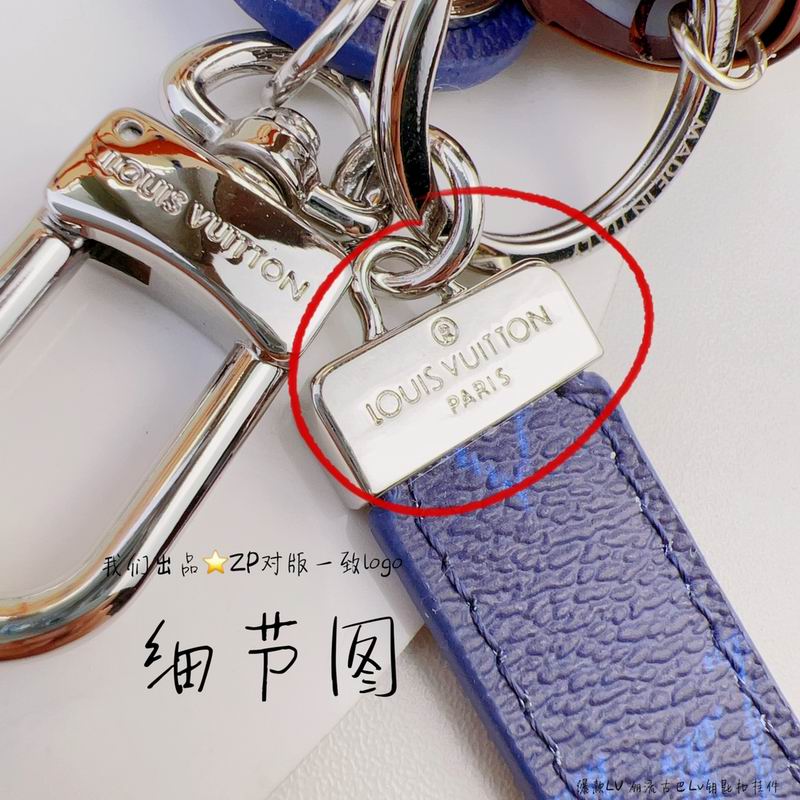 LV keyring lyh100 (9)