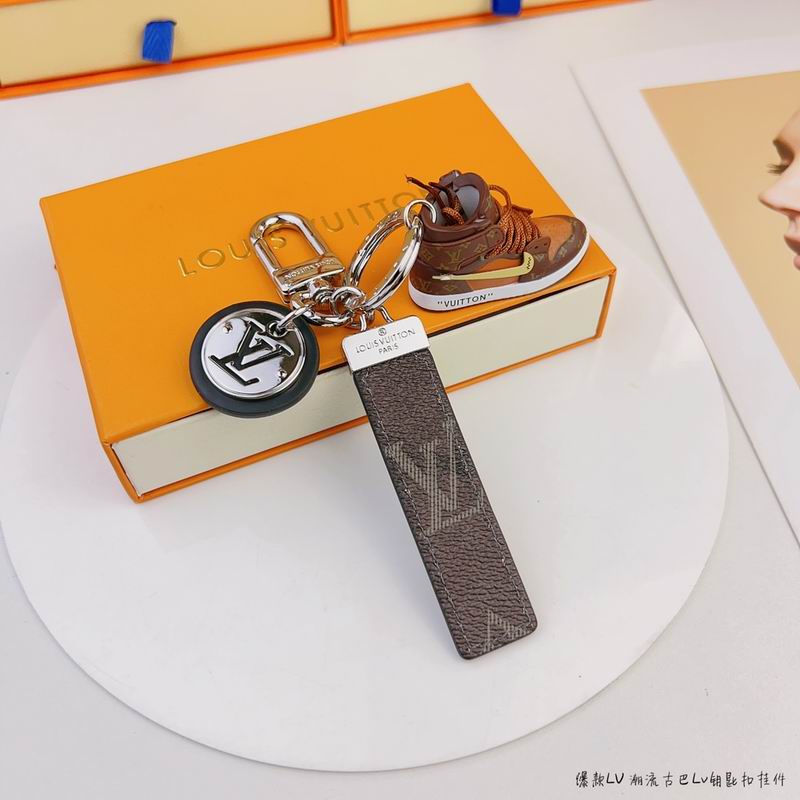 LV keyring lyh102 (1)