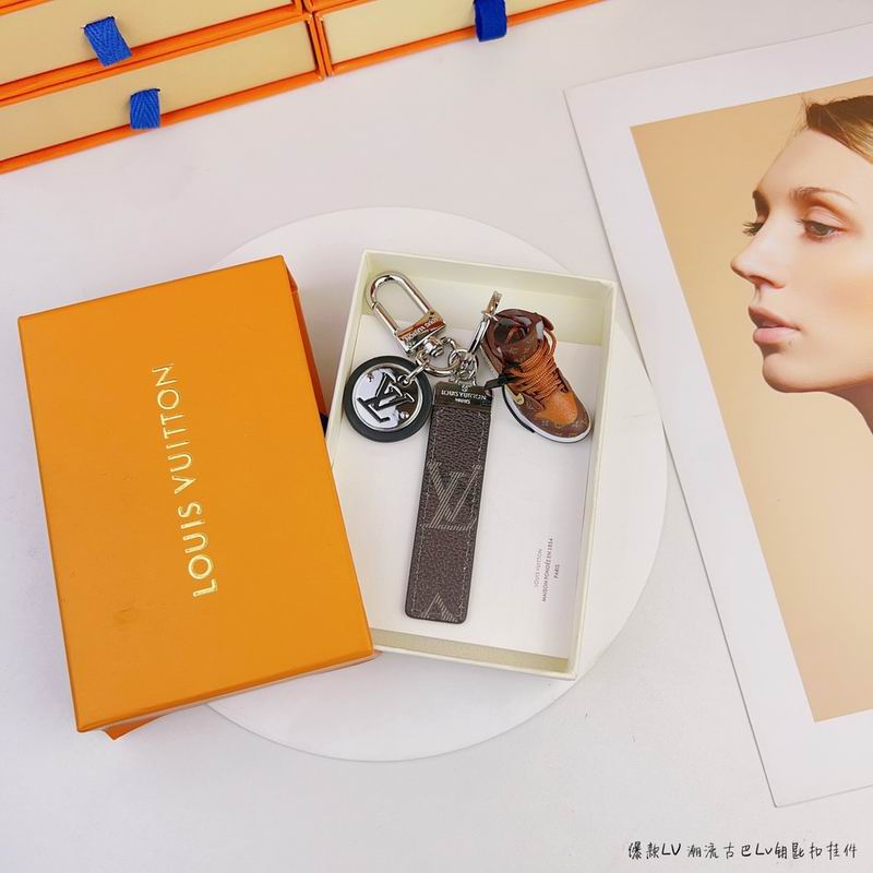 LV keyring lyh102 (2)