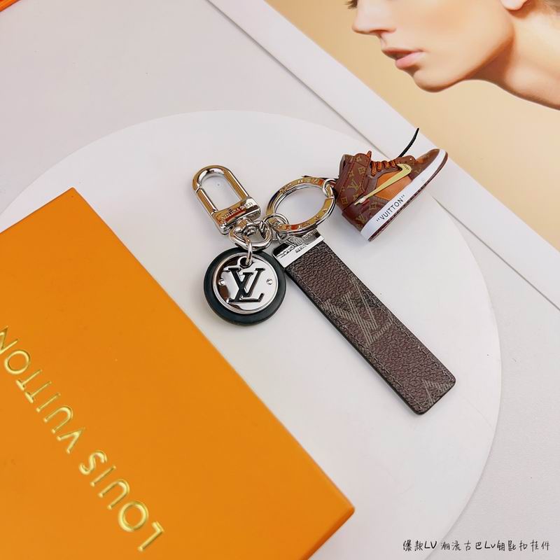 LV keyring lyh102 (7)