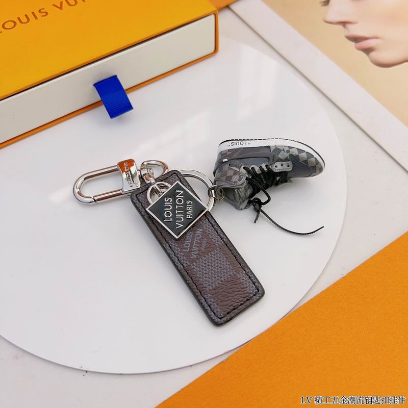 LV keyring lyh103 (2)