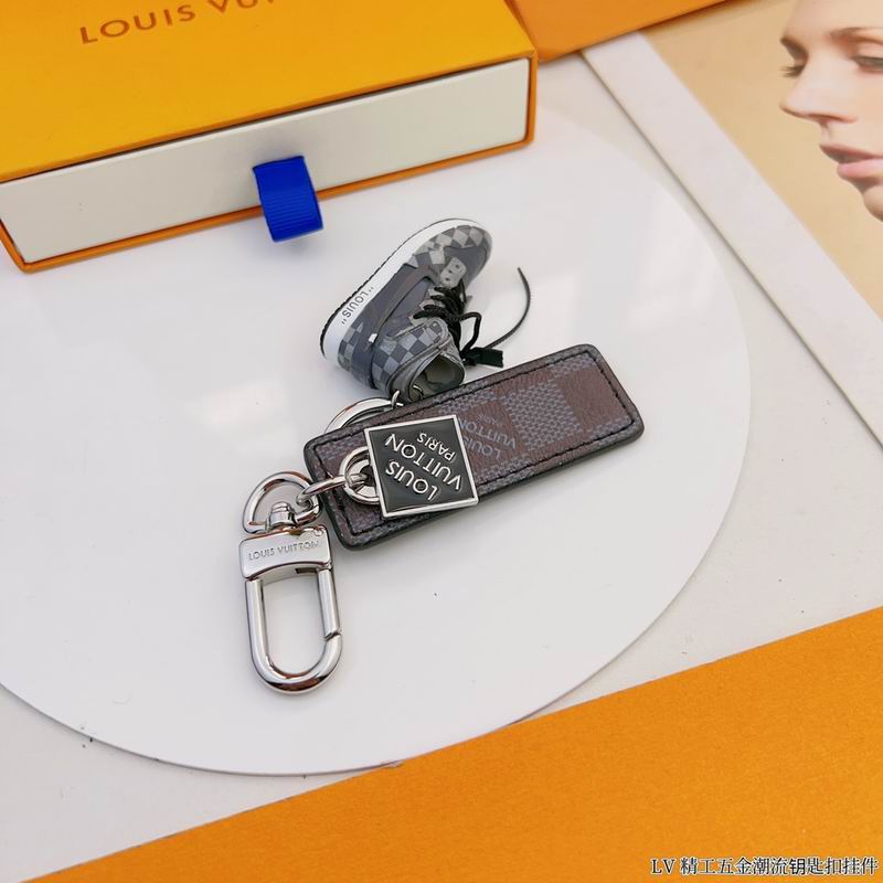 LV keyring lyh103 (3)