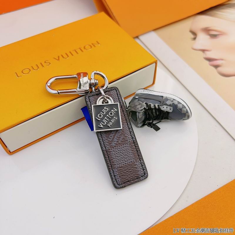 LV keyring lyh103 (4)