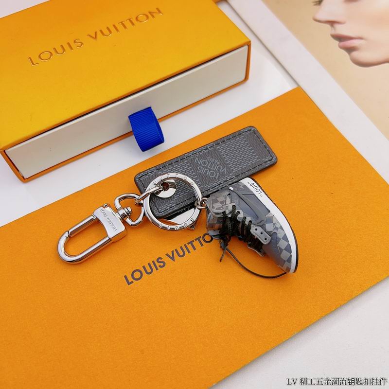 LV keyring lyh103 (5)