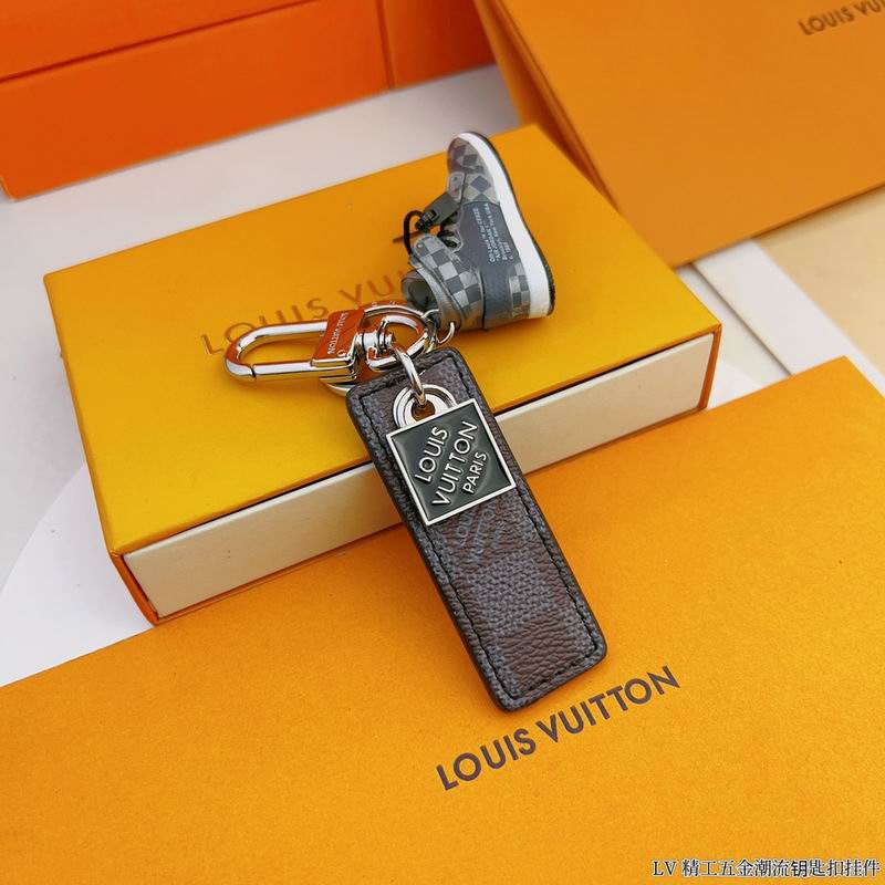 LV keyring lyh103 (6)
