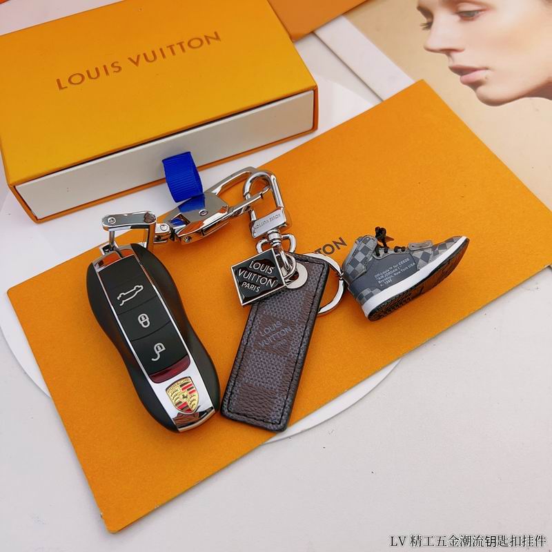 LV keyring lyh103 (7)