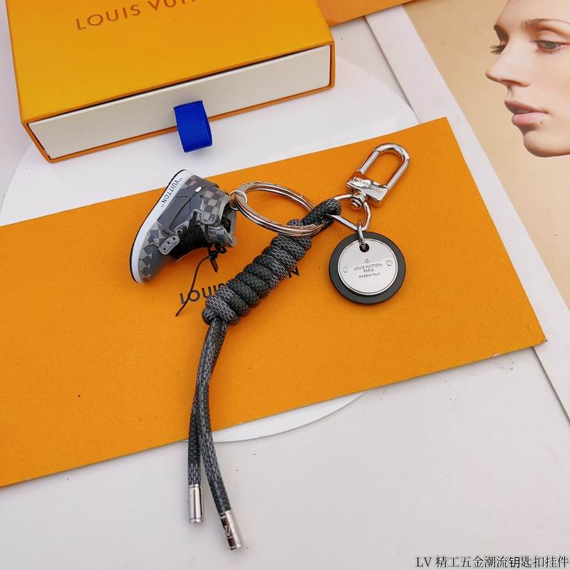 LV keyring lyh104 (4)