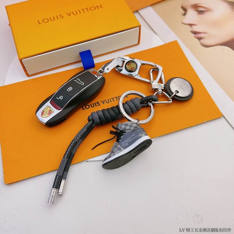 LV keyring lyh104 (7)