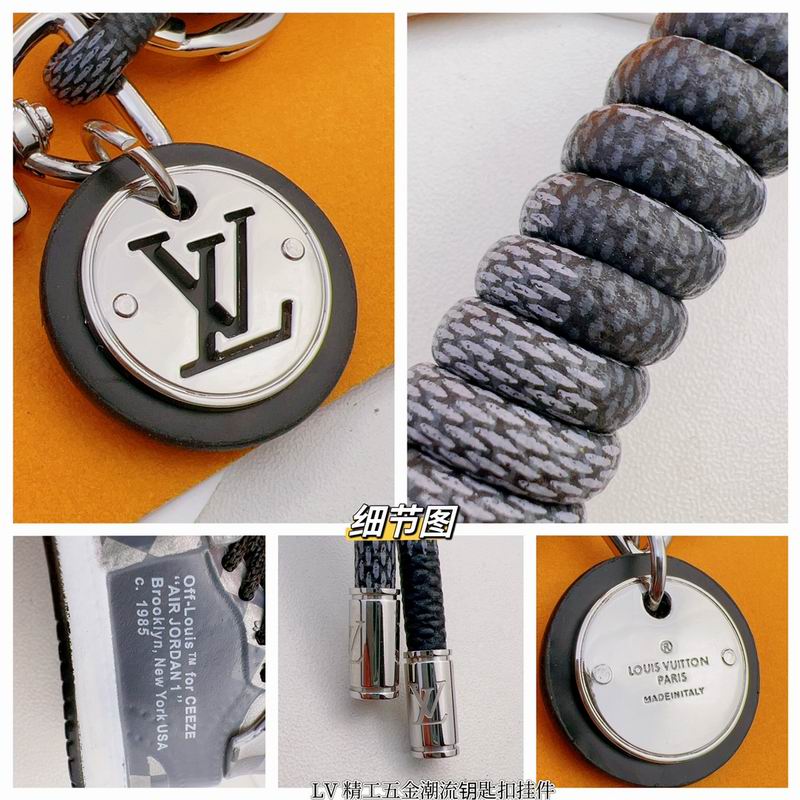 LV keyring lyh104 (8)