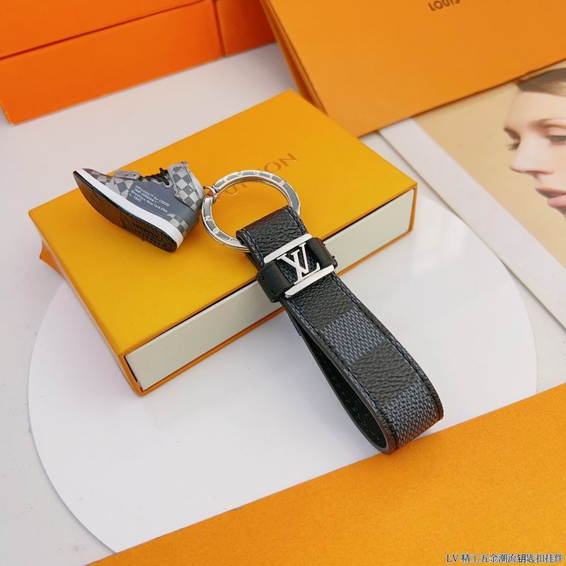 LV keyring lyh105 (4)