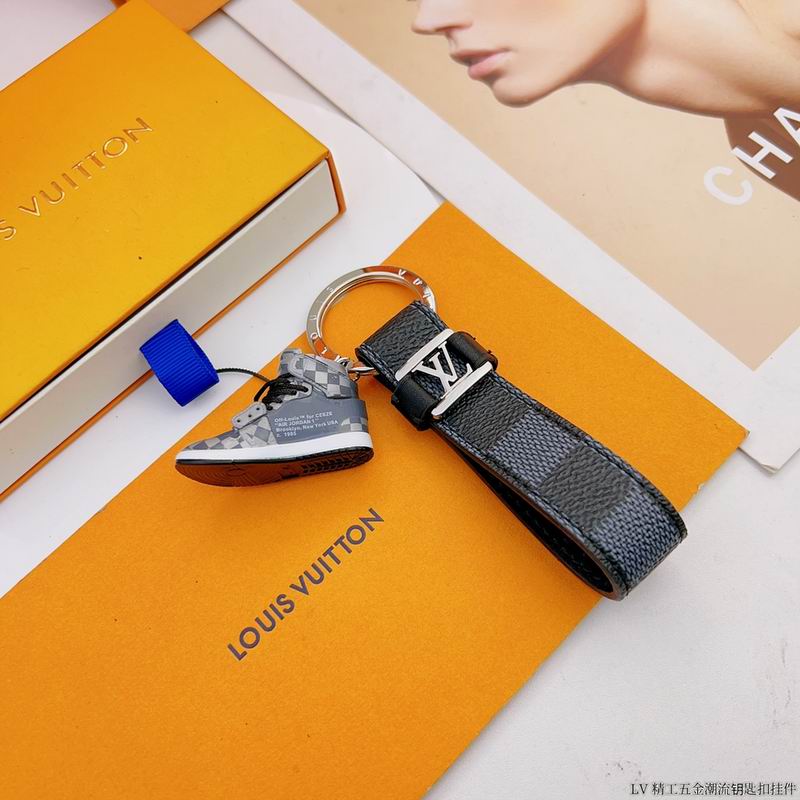 LV keyring lyh105 (5)