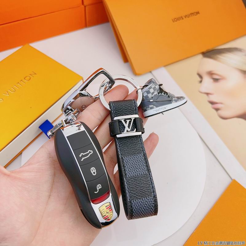LV keyring lyh105 (6)