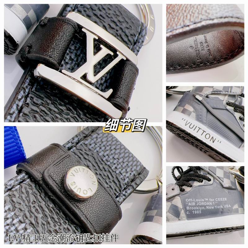 LV keyring lyh105 (8)