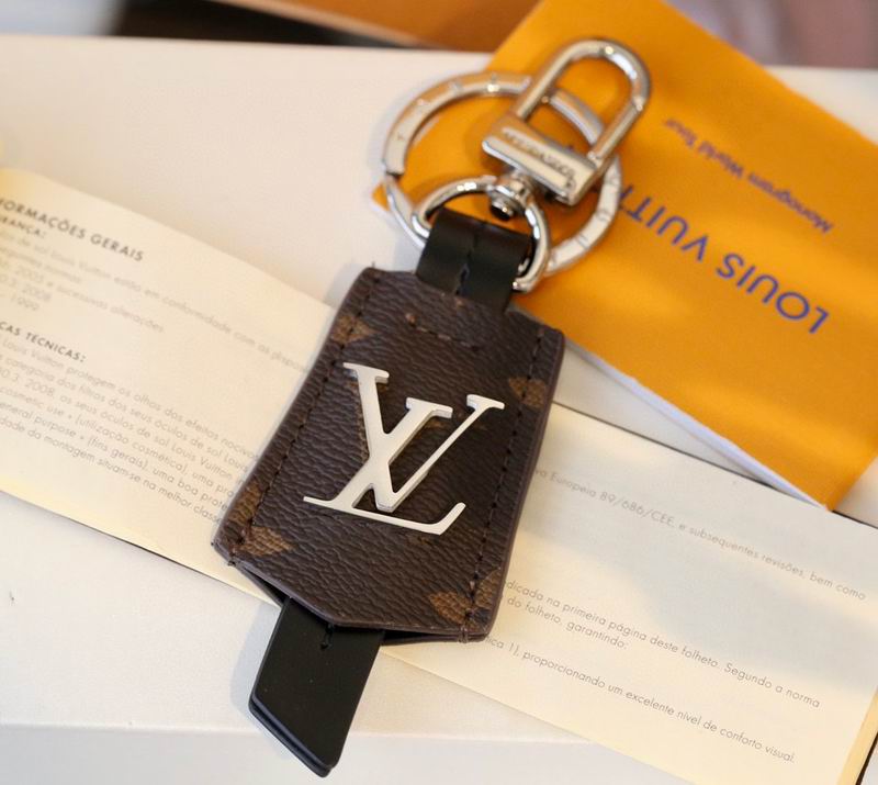 LV keyring lyh11 (7)