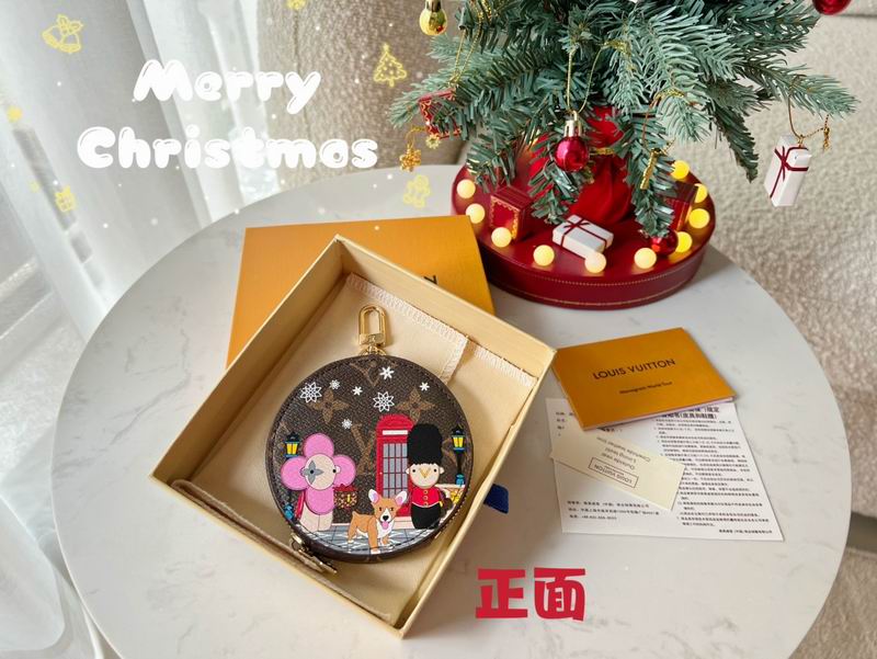 LV keyring lyh113 (2)