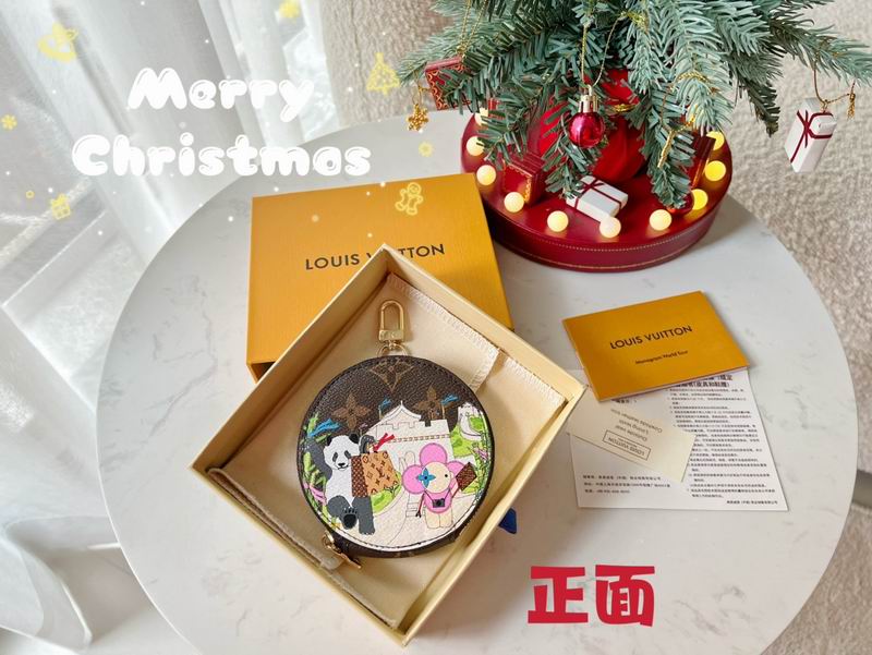 LV keyring lyh113 (6)