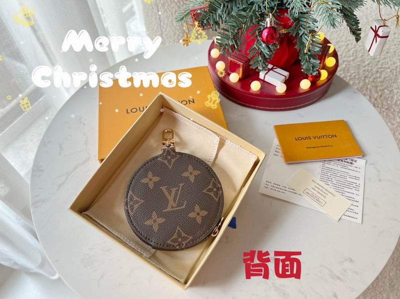 LV keyring lyh113 (7)