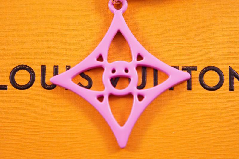 LV keyring lyh118 (5)