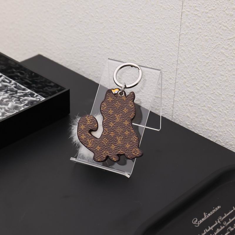 LV keyring lyh124 (2)