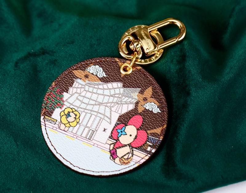 LV keyring lyh134 (1)