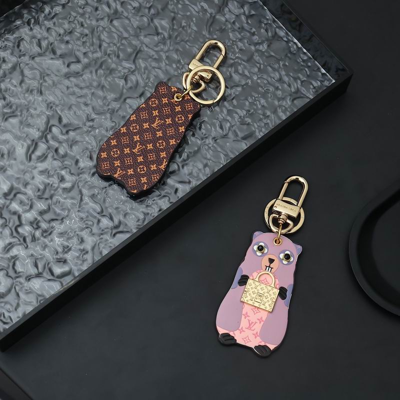 LV keyring lyh138 (7)