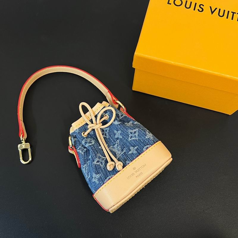 LV keyring lyh148 (5)