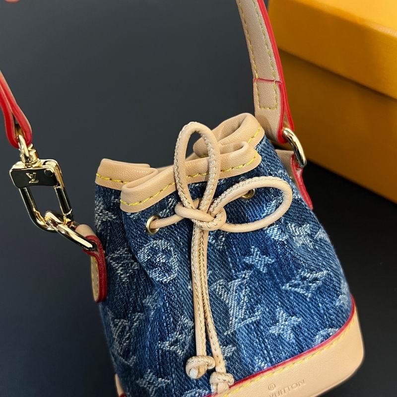 LV keyring lyh148 (9)