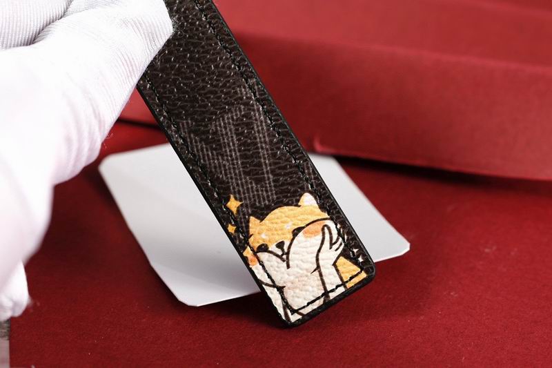 LV keyring lyh172 (3)