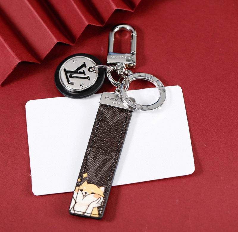 LV keyring lyh172 (4)