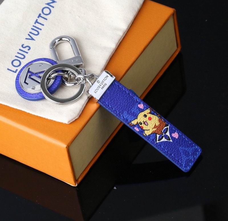 LV keyring lyh174 (7)