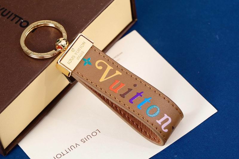 LV keyring lyh179 (2)