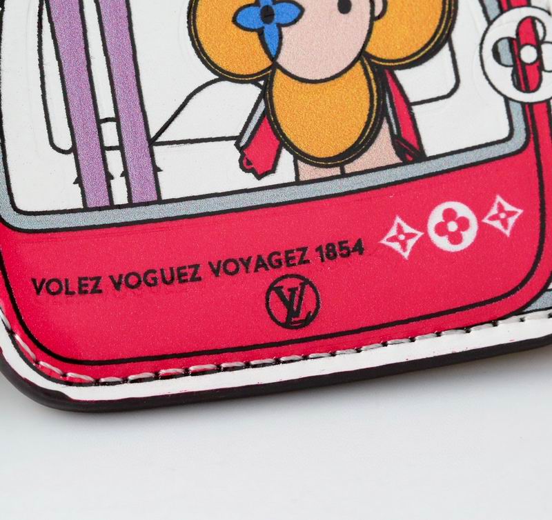 LV keyring lyh189 (4)