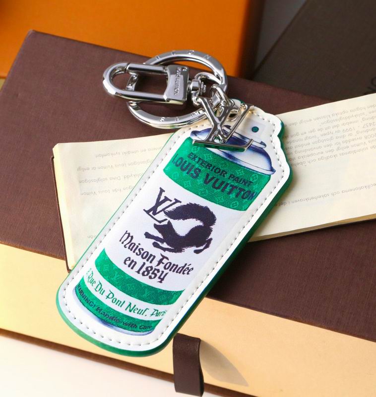 LV keyring lyh193 (2)