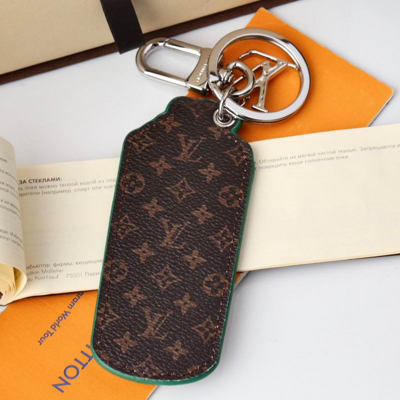 LV keyring lyh193 (7)
