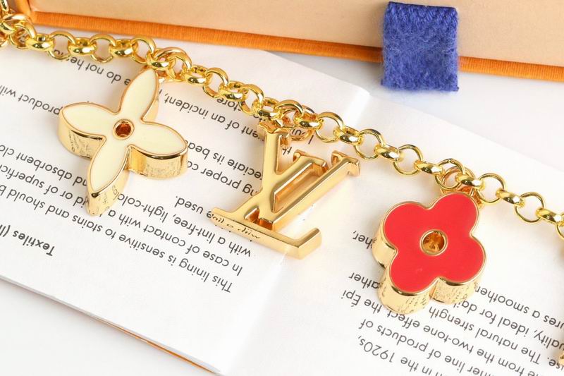 LV keyring lyh20 (5)