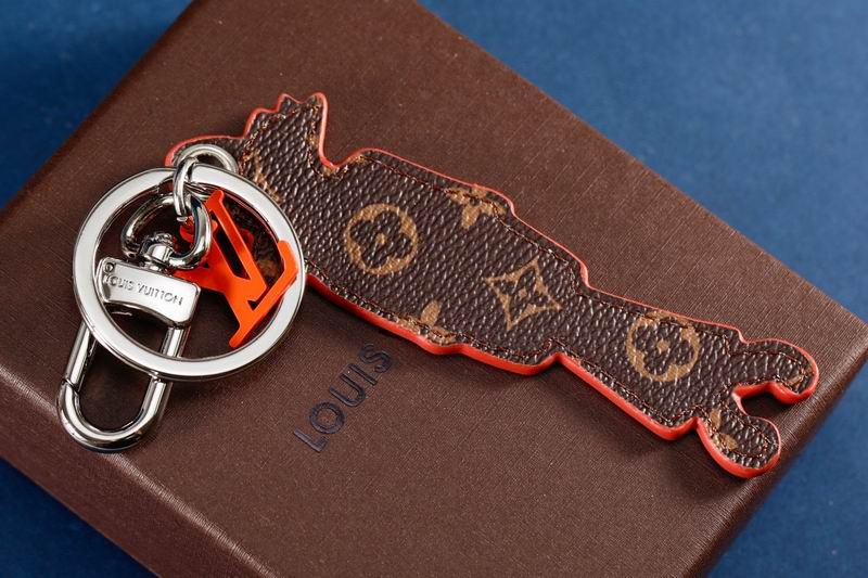 LV keyring lyh205 (9)