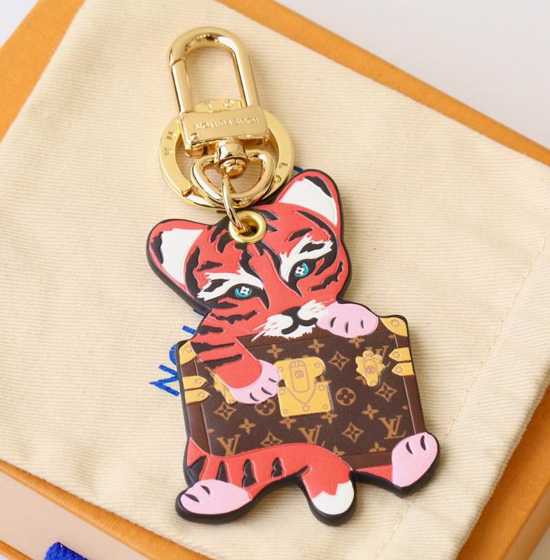 LV keyring lyh208 (1)