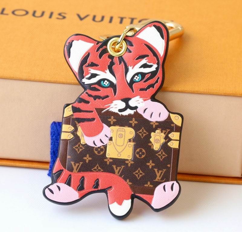 LV keyring lyh208 (4)