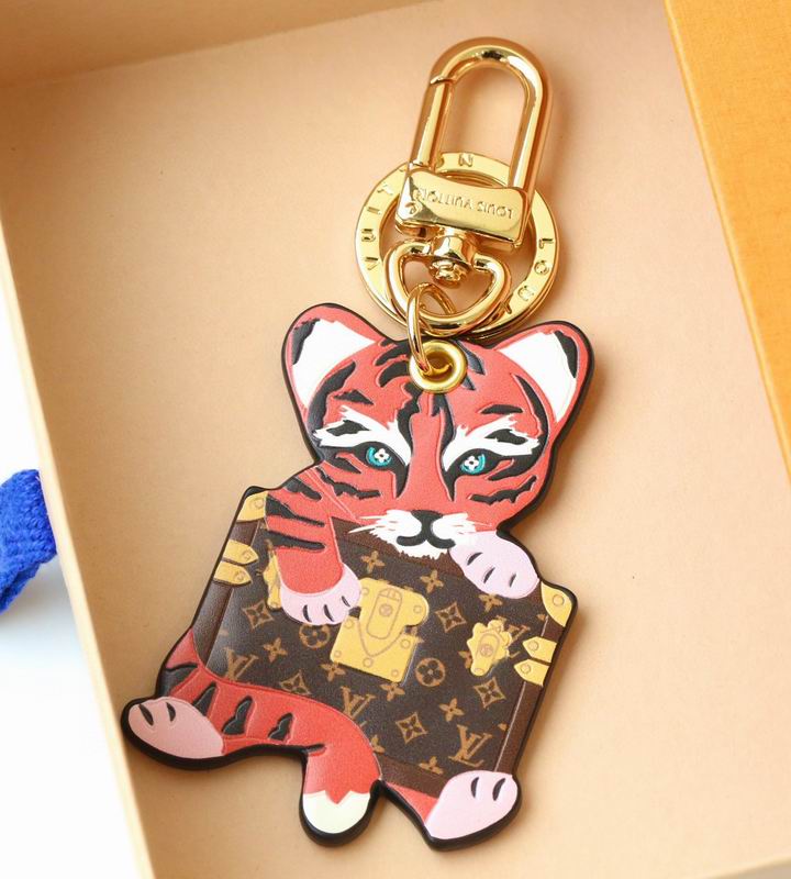LV keyring lyh208 (7)