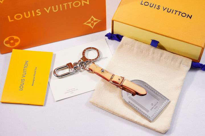 LV keyring lyh210 (8)