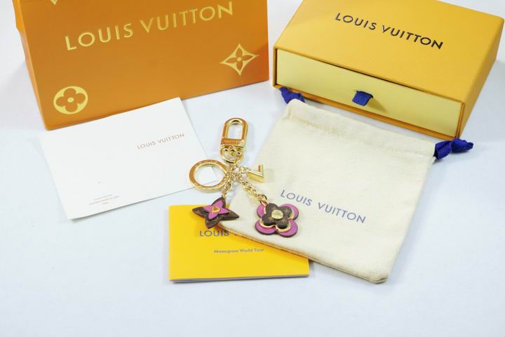 LV keyring lyh211 (11)