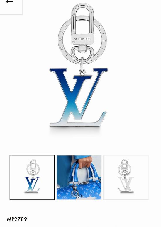 LV keyring lyh212 (4)